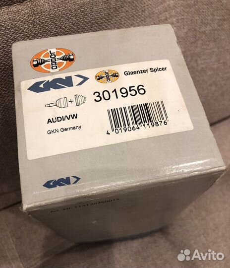 ШРУС внешний с кольцом ABS audi / Volkswagen