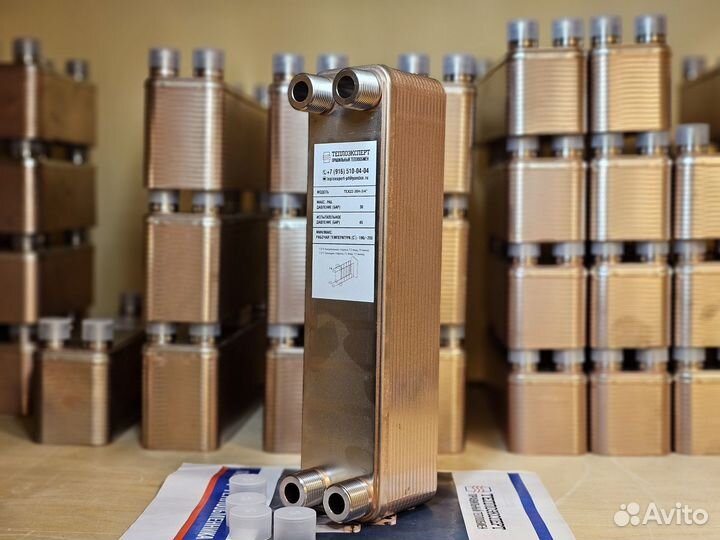 Пластинчатый теплообменник для снеготаяния 25 квт