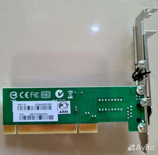 Сетевая плата (карта) D-link DFE-520TX