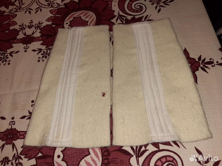 Наколенники