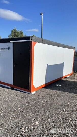 Аренда,продажа Строительных Вагончиков,Бытовок