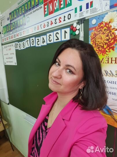 Репетитор начальных классов с выездом на дом