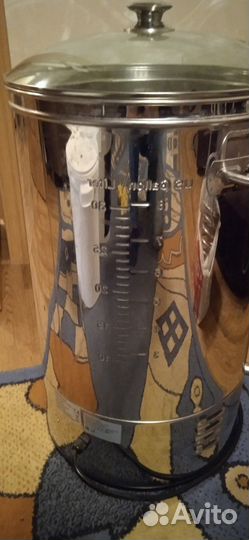 Домашняя пивоварня