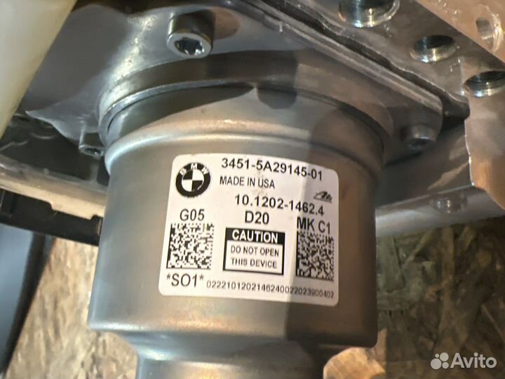 Bmw x6m f96 g06 тормозной вакум