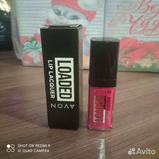 Блеск для губ