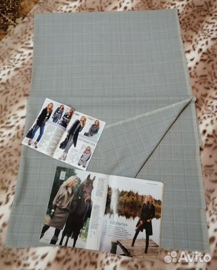 Ткань костюмная