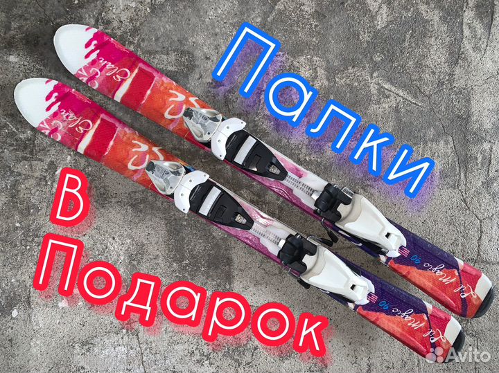 Горные лыжи 90 Elan Lil magic