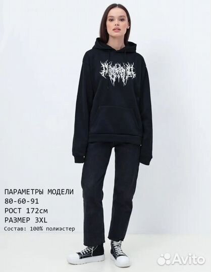 Худи женское мужское аниме утепленное