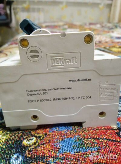 Автоматический выключатель 80А DEKraft