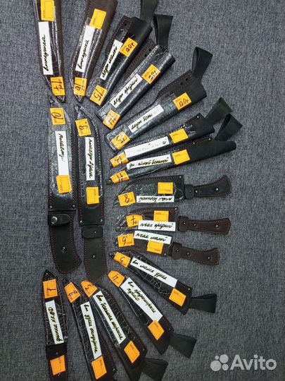 Ножны для ножа