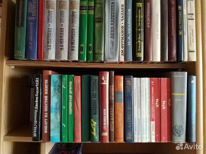 Книги классика и другие