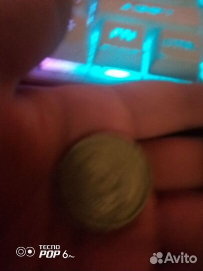 Монета 1 рубль СССР 1967