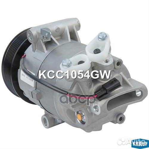 Компрессор кондиционера KCC1054GW KCC1054GW Krauf