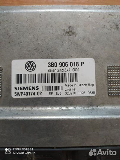 Блок управления двигателем Volkswagen Passat B5+