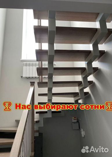 Лестница на металлокаркасе