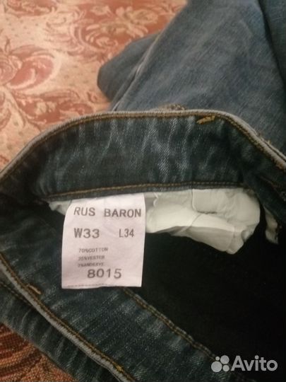 Джинсы новые