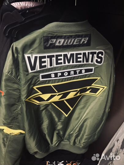 Vetements racing bomber