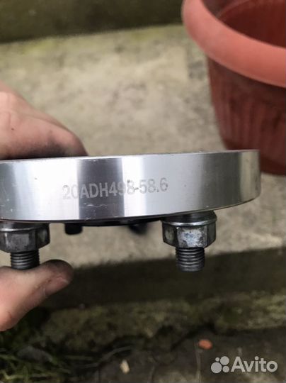 Колёсные протавки ваз 20мм