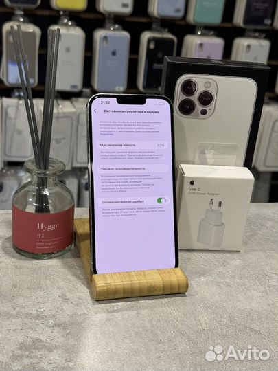 iPhone 13 Pro Max, 256 ГБ