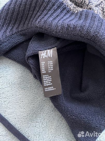 Шапка hm демисезонная 46 48