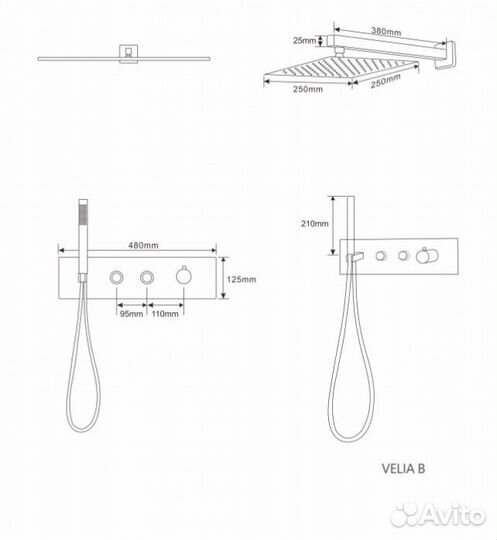 Душевая система CeruttiSpa Velia CR CT10398