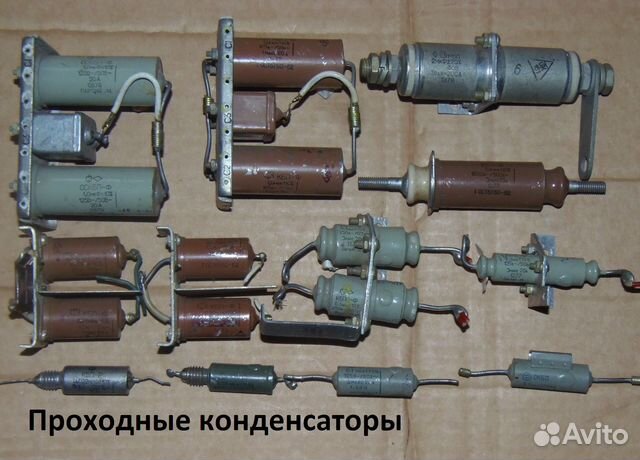 Конденсаторы проходные и др купить в Самаре | Хобби и отдых | Авито