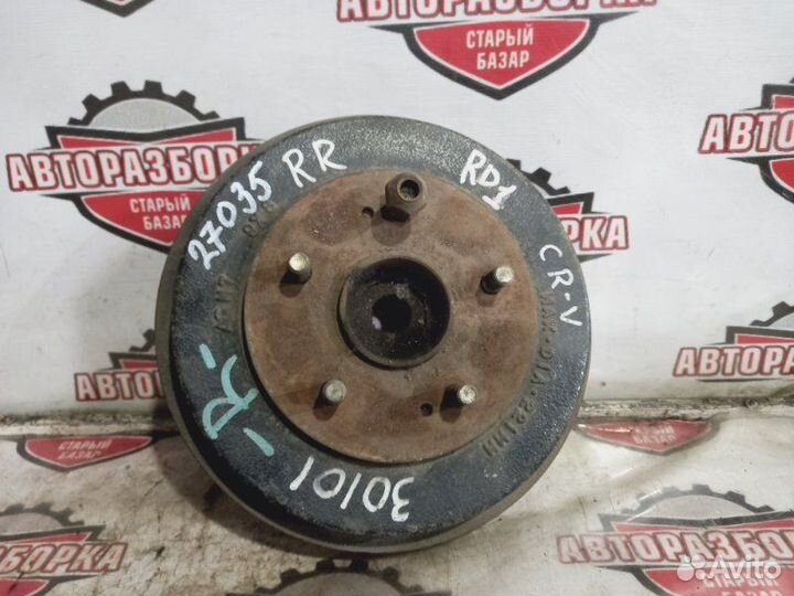 Ступица задняя правая Honda Cr-V RD1 B20B