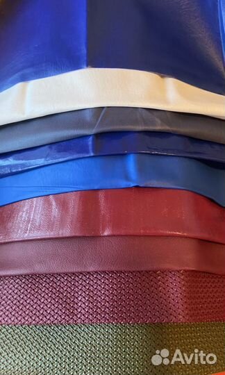 Кожзам советского времени разные куски