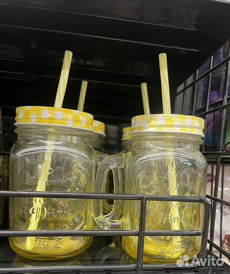 Стаканы для коктейлей