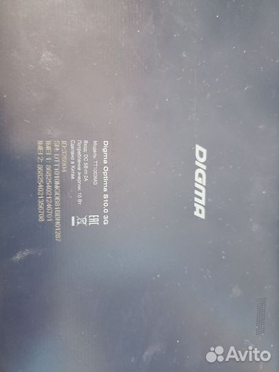 Планшет Digma S10 3g 10.1 дюйма