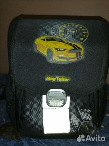 Рюкзак детский школьный для мальчика