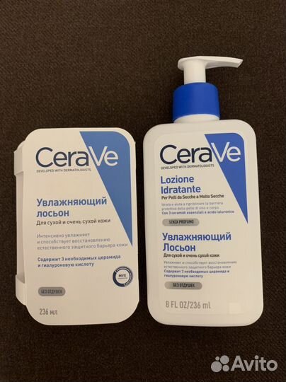 Cerave увлажняющий лосьон