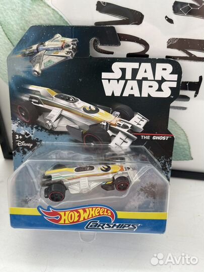 Hot wheels Star Wars