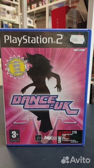 Dance : UK Playstation 2