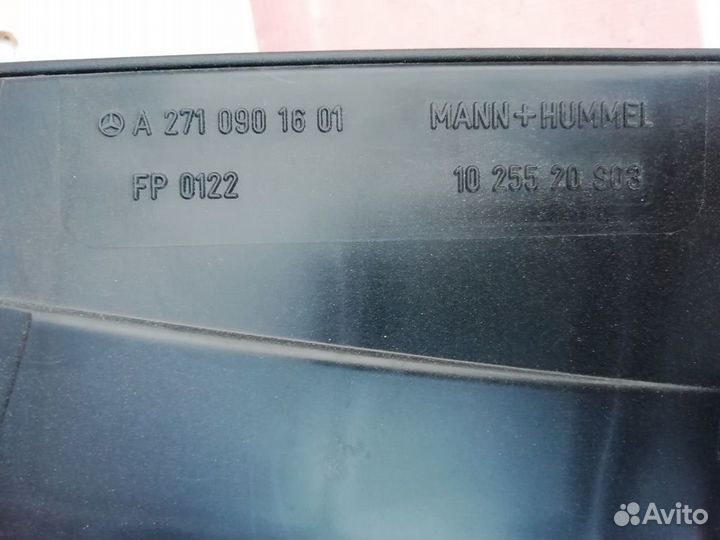 Корпус фильтра Мерседес W204 W207 W212 CGI