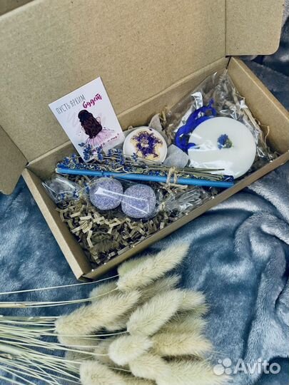 Подарочный набор для женщин