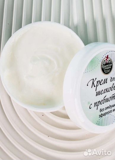 Контрактное производство косметики от 100 ед