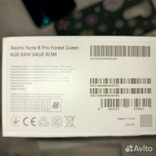 Xiaomi Redmi Note 8 Pro, 6/64 ГБ
