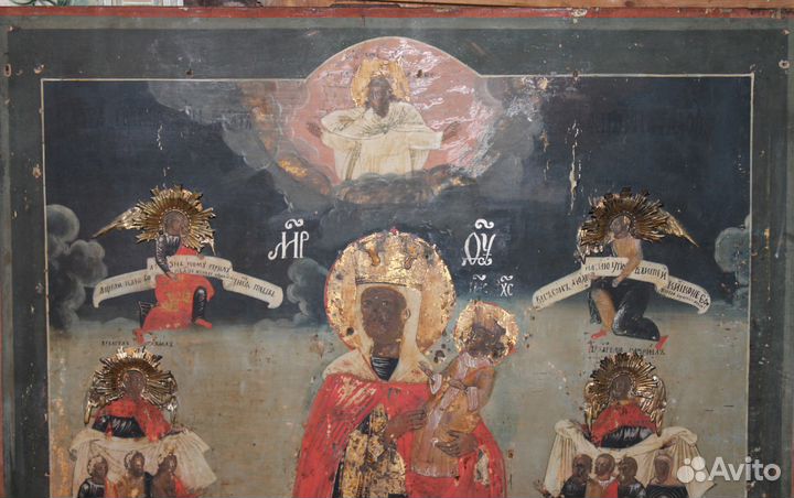 Храмовая Икона Всем Скорбящим Радость