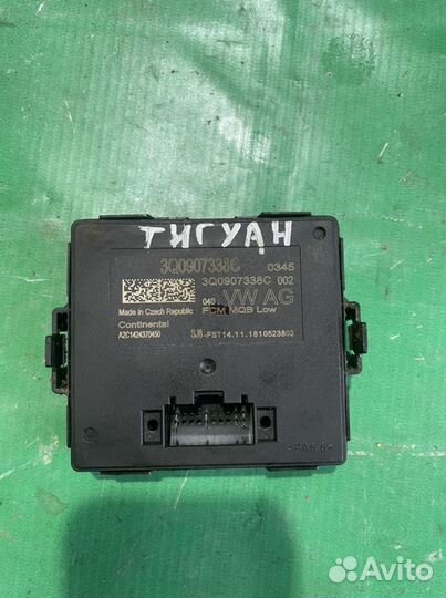 Блок комфорта Volkswagen Tiguan 2