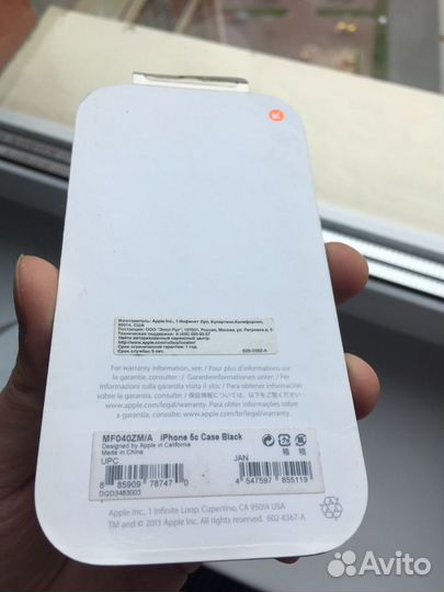 Apple iPhone 5C blue 8 gb