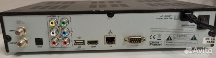 Рабочий Спутниковый ресивер openbox s5 HD PVR