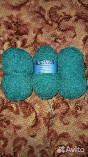Пряжа нитки для вязания