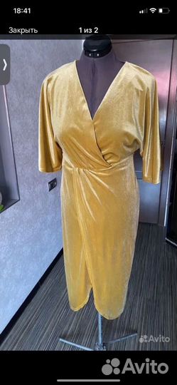 Вечернее платье