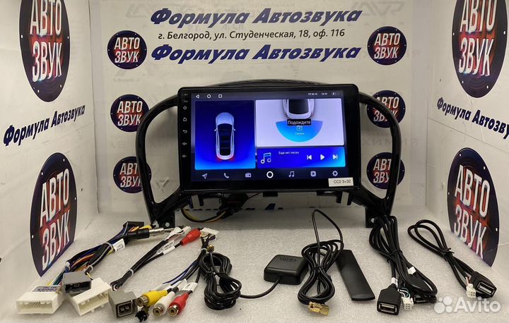 Автомагнитола Nissan Juke 2010 - 2014 3-32G