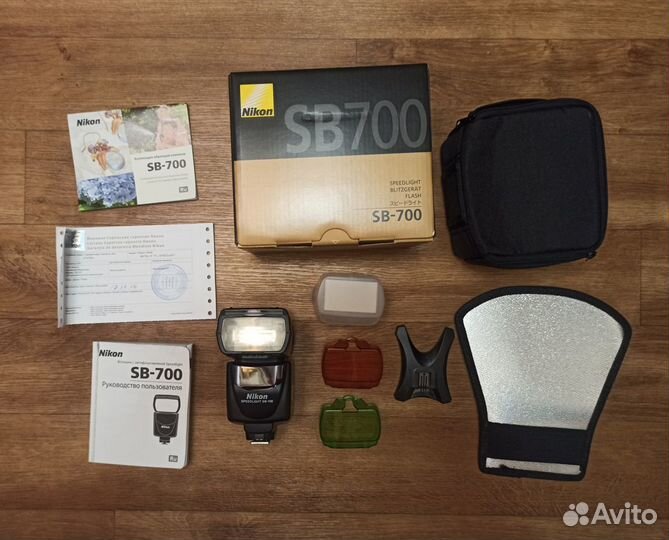 Вспышка с автофокусировкой Nikon SB-700