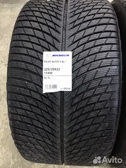 Michelin Pilot Alpin 5 285/40 R22 и 325/35 R22 110V