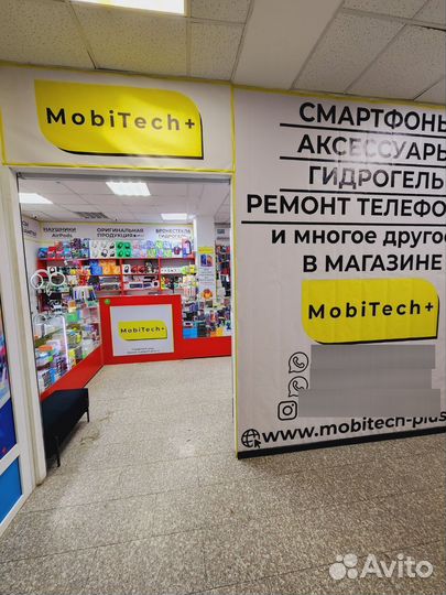 Чехол для iPhone 13,iPhone 14