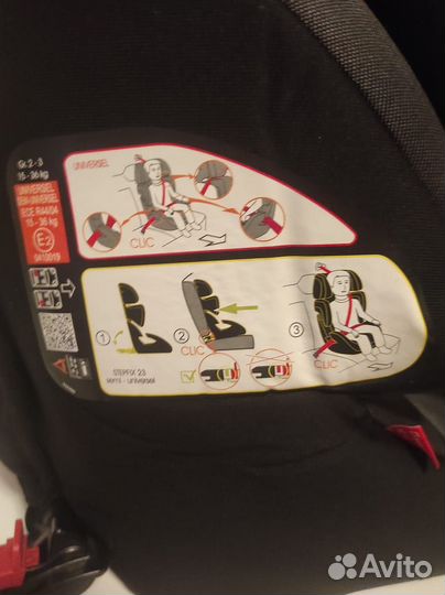 Детское авто кресло