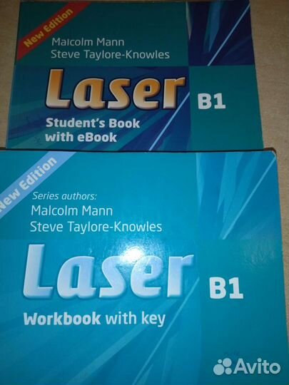 Учебник английского 9 класс